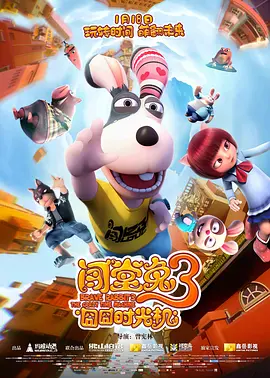 老婆3p